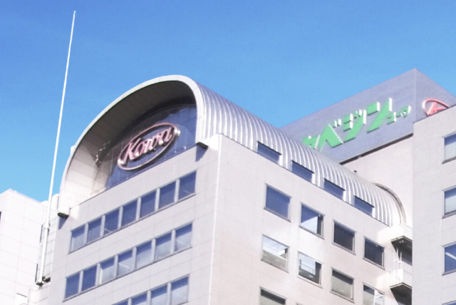 Image: Kowa Factory