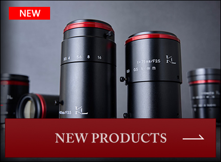 NEW PRODUCTS