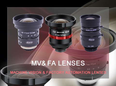 MV LENS
